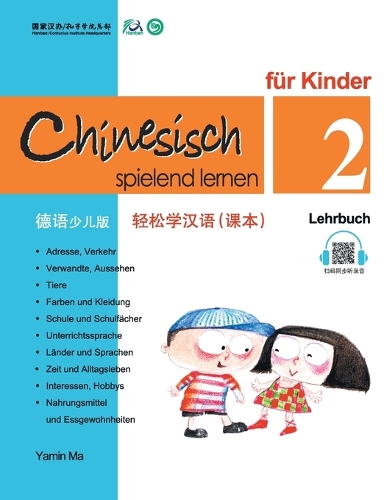 Chinesisch spielend lernen fur Kinder vol.2 - Lehrbuch (Paperback)