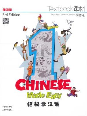 Chinese Made Easy 1 - textbook. Simplified character version 2017 (Paperback)
