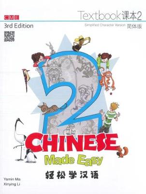 Chinese Made Easy 2 - textbook. Simplified character version 2018 (Paperback)
