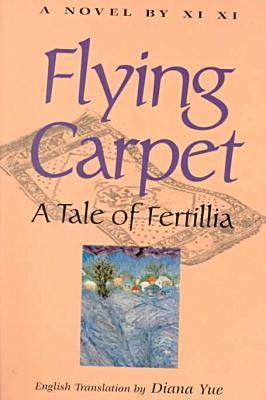 Flying Carpet - A Tale of Fertilia (Paperback)
