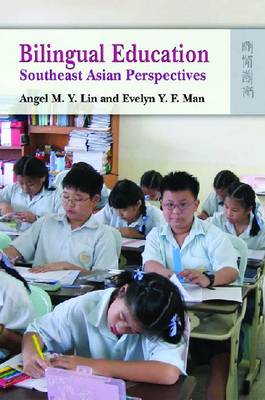 Bilingual Education - Southeast Asian Perspectives (Paperback)