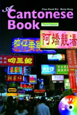 A Cantonese Book