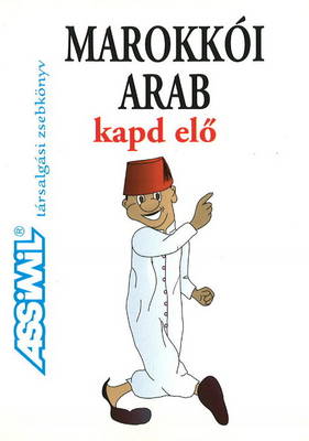Marokkoi Arab Kapd Elo (Paperback)