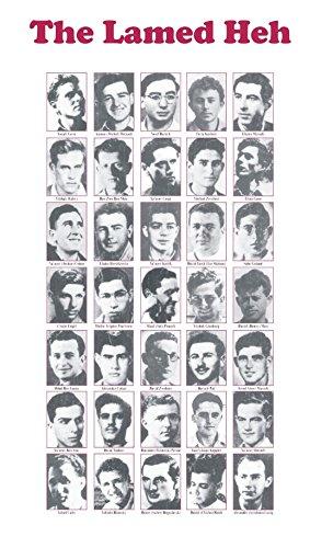 The Lamed Heh: Story of 35 Soldiers Who Fell in the Hebron Hills on Their Way to Besieged Gush Etzion January 1948 (Paperback)