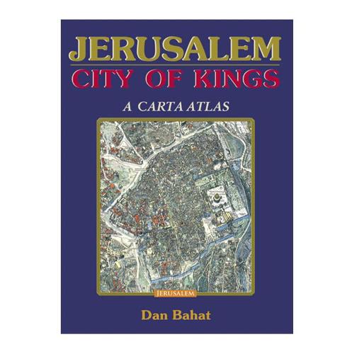 Jerusalem, City of Kings (Paperback)