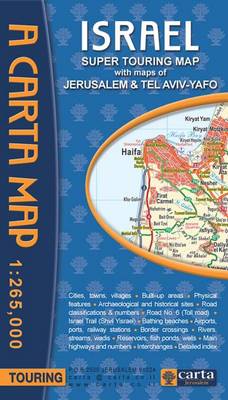 Israel Super Touring Map (Sheet map)