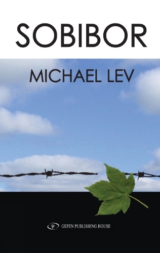 Sobibor (Paperback)