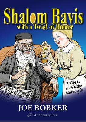 Shalom Bayis with a Twist of Humor (Hardback)