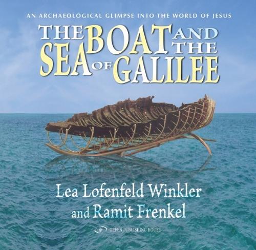 Boat & the Sea of Galilee (Paperback)