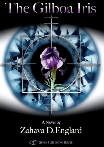 Gilboa Iris (Paperback)