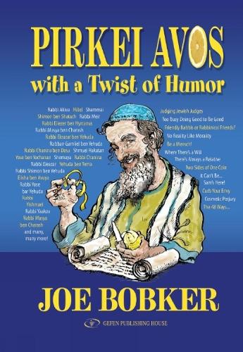 Pirkei Avos with a Twist of Humor (Paperback)