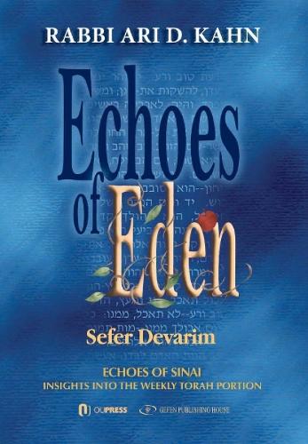 Echoes of Eden: Devarim (Hardback)