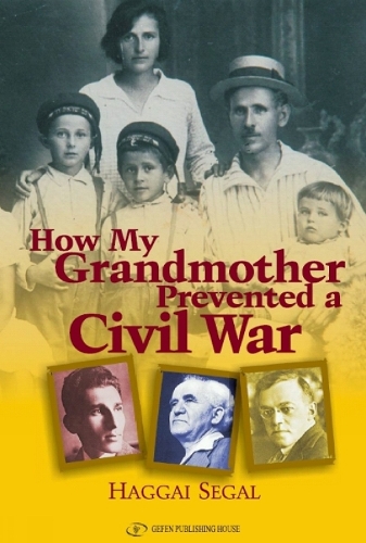 How My Grandmother Prevented Civil War (Paperback)