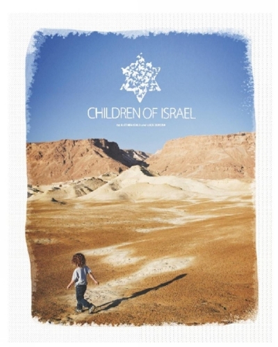 Children of Israel (Hardback)