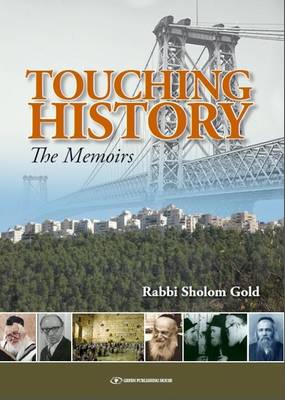 Touching History: From Williamsburg to Jerusalem (Hardback)