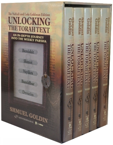 Unlocking the Torah Text: 5 Volume Set (Hardback)