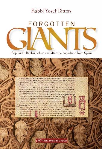 Forgotten Giants (Hardback)