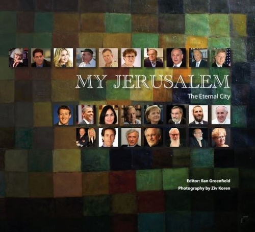 My Jerusalem: The Eternal City (Hardback)