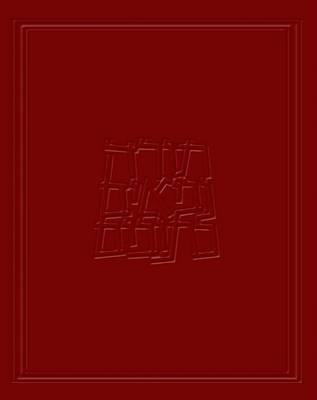 Koren Presentation Tanakh (Hardback)