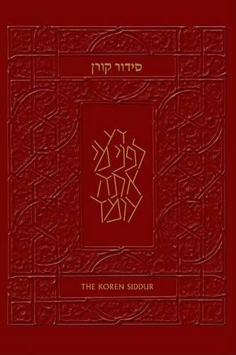 The Koren Sachs Siddur (Burgundy Leather) (Hardback)