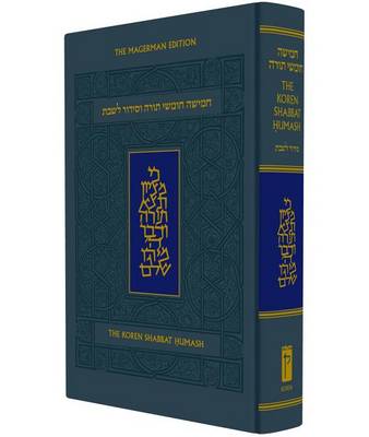 The Koren Sacks Shabbat Humash (Hardback)