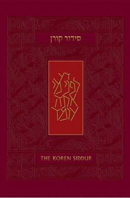 Sacks Siddur, Sepharad Compact (Hardback)
