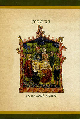 Haggada (Paperback)