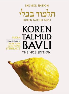 Sukka (Hardback)
