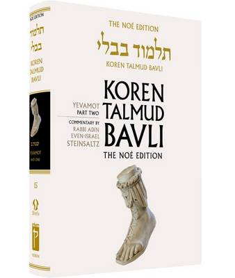 Koren Talmud Bavli: v. 15: Yevamot Part 2, English, (Hardback)