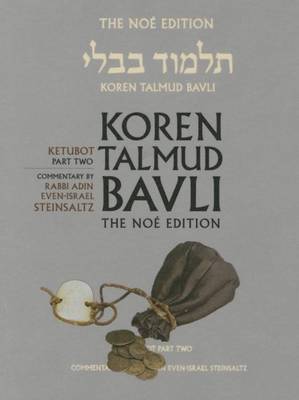 Koren Talmud Bavli: v. 17: Ketubbot Part 2, English (Hardback)
