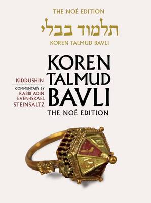 Koren Talmud Bavli: v. 22: Kiddushin, English (Hardback)