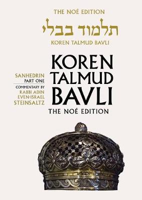 Koren Talmud Bavli: v. 29: Sanhedrin Part 1, English (Hardback)
