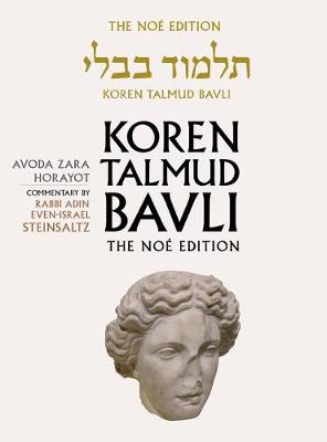 Koren Talmud Bavli: v. 32: Avoda Zara, Horayot, English (Hardback)