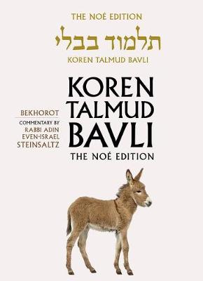 Koren Talmud Bavli: v. 39: Bekorot, English (Hardback)