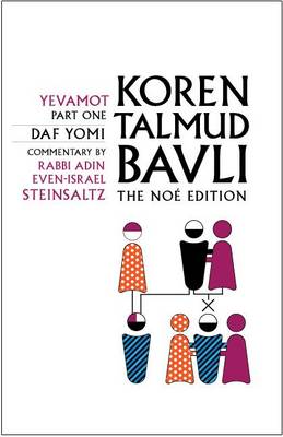 Koren Talmud Bavli: v. 14: Yevamot Part 1, English, Daf Yomi (Hardback)
