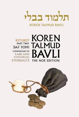 Koren Talmud Bavli: v. 17: Ketubbot Part 2, English, Daf Yomi (Hardback)