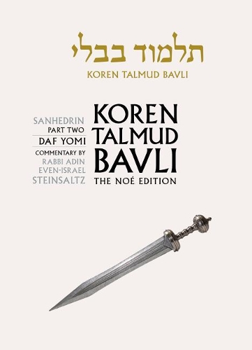 Koren Talmud Bavli Noe Edition: Volume 30: Sanhedrin Part 2, Hebrew/English, B&w Edition (Hardback)