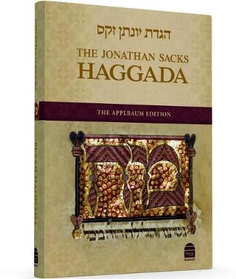 Sacks Passover Haggada (Hardback)