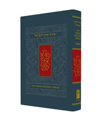 Weekday Koren Sacks Siddur (Hardback)