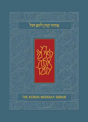 Weekday Koren Sacks Siddur (Hardback)