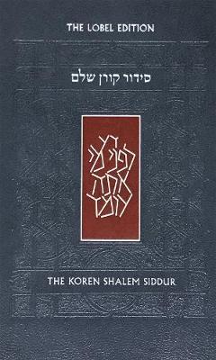 Koren Shalem Siddur with Tabs, Compact (Hardback)