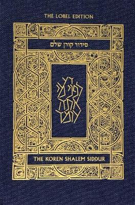 Koren Shalem Siddur with Tabs, Compact, Denim (Paperback)