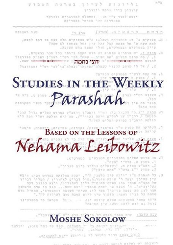 Studies in the Weekly Parashah: Based on the Lessons of Nehama Leibowitz (Hardback)