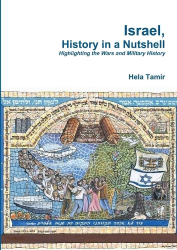 Israel, History in a Nutshell (Paperback)