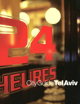 CityGuide Tel Aviv (Paperback)