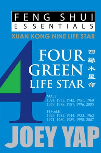 Feng Shui Essentials -- 4 Green Life Star (Paperback)