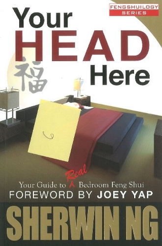 Your Head Here: Your Guide to Real Bedroom Feng Shui (Paperback)