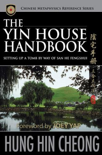 Yin House Handbook (Paperback)