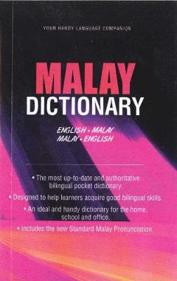 English-Malay & Malay-English Pocket Dictionary (Paperback)