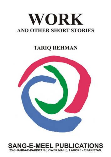 Work: And Other Stories (Hardback)